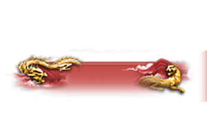 铭牌    龙头