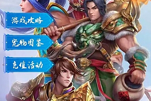 定制网站   推广图页面(图片版)