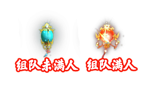 游戏修改   队长令牌