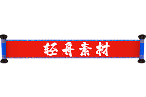 游戏修改     双笔弹幕