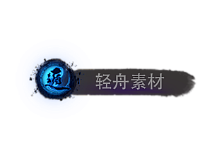 铭牌     遁