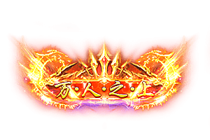 称号    万·人·之·上