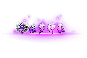 称号    佳梦神豪